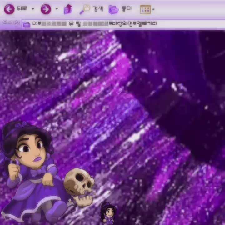 🍛 ♡ 𝘀𝗽𝗲𝗹𝘂𝗻𝗸𝗲𝗿 : 𝗮𝗶𝗿𝘆𝗻 ! 𝗮𝘀𝗺𝗿 𝟬𝟭𝟵