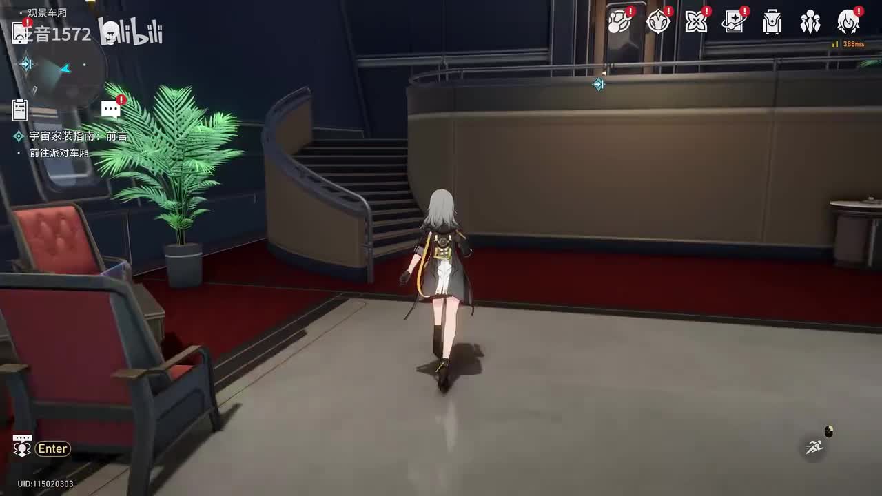 【2.7.卧室】宇宙家装指南1前言