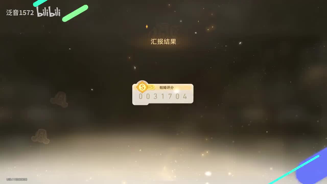 【2.7.卧室】宇宙家装指南2建造实践篇，收藏陈列室