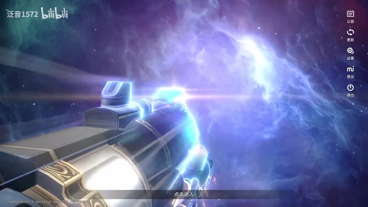 【2.7.主.匹诺康尼篇】在第八日启程1所有醒来的人们