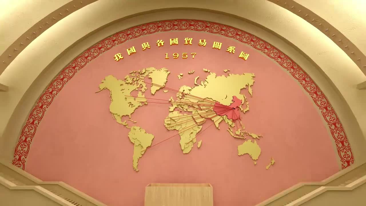 第二集 艰难岁月