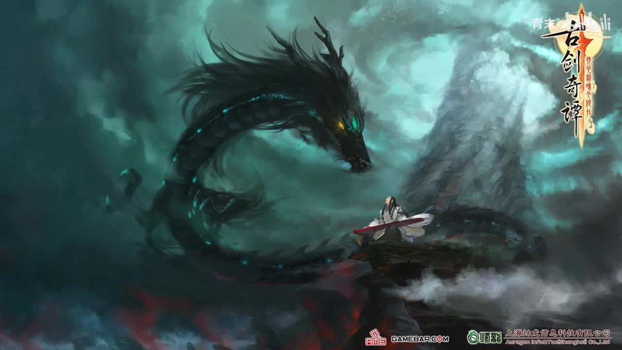 卷肆07 破魔咒·变调