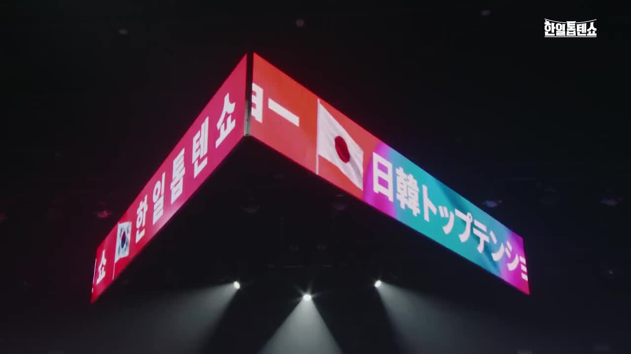 240717 星星爱 & 東亜樹 - 夕陽の歌