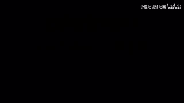 【蜉蝣尘间路】少年身中蜉蝣诅咒，沉睡三年只醒来一天，孤独长生