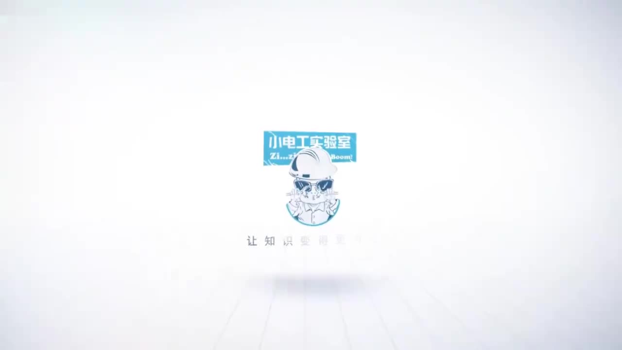 变电站常见一次设备