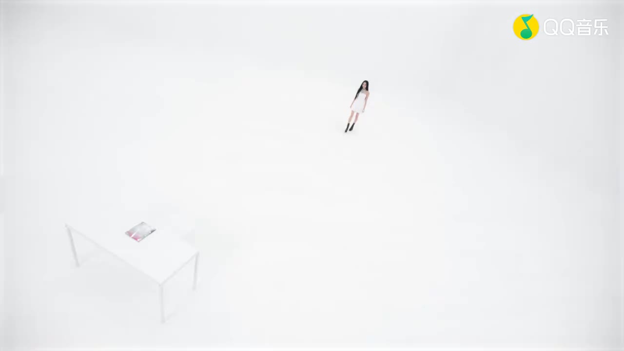 Strategy (feat. Megan Thee Stallion)