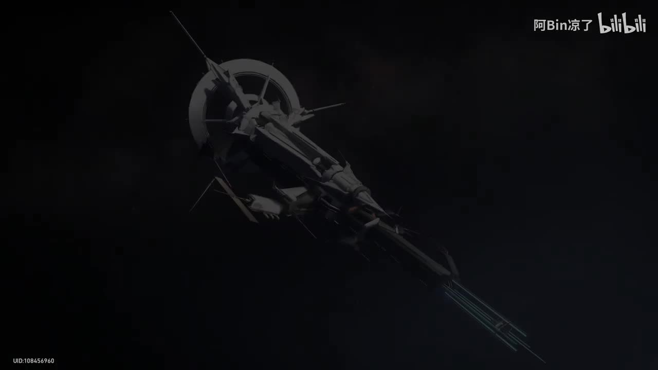 空间站「黑塔」 · 今天是昨天的明天