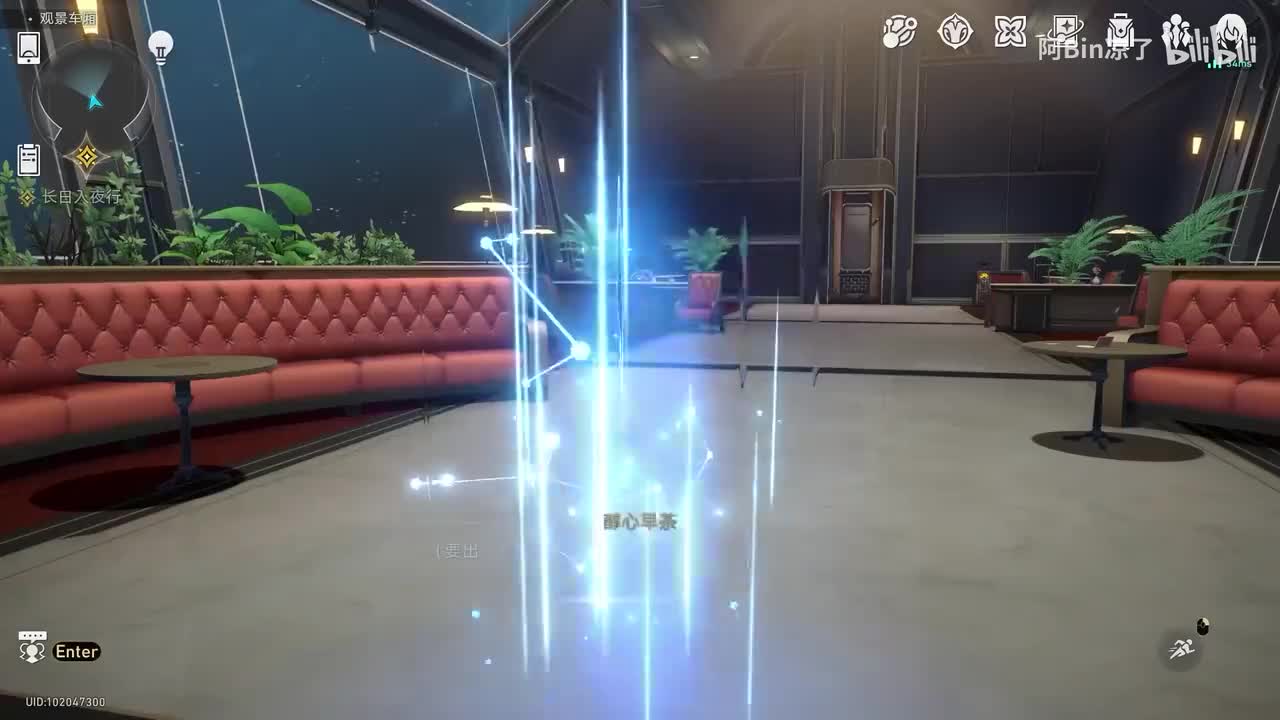 匹诺康尼 · 喧哗与骚动