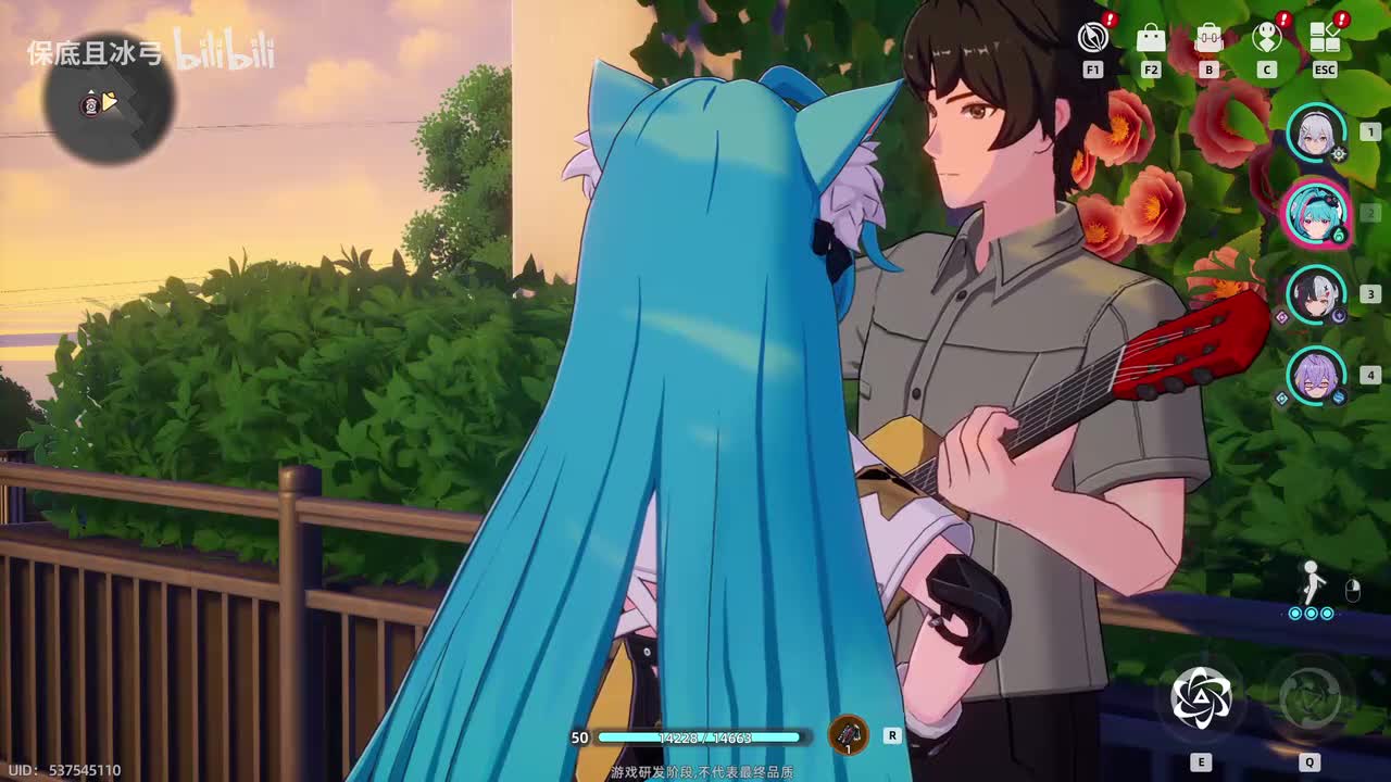 街边弹唱2