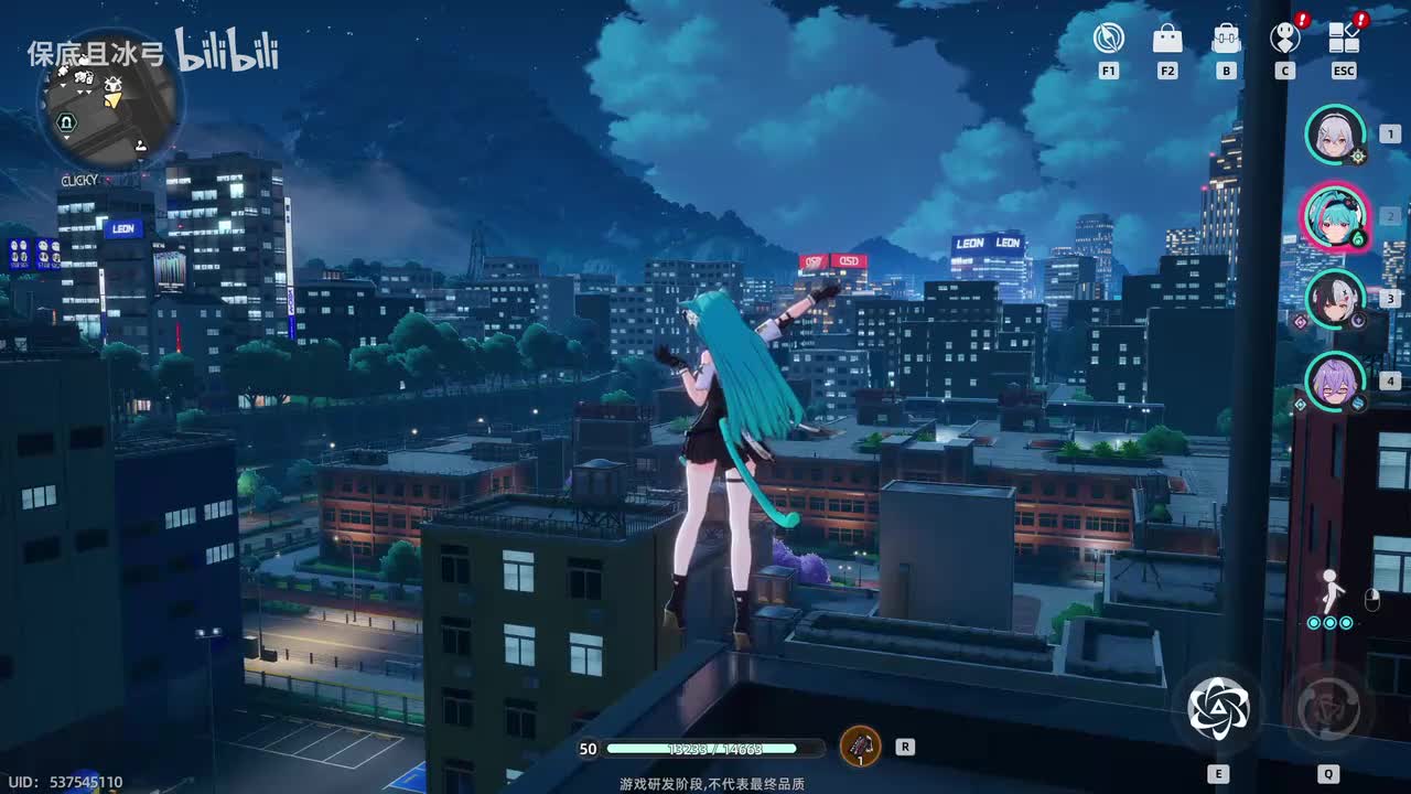 绘空町夜晚