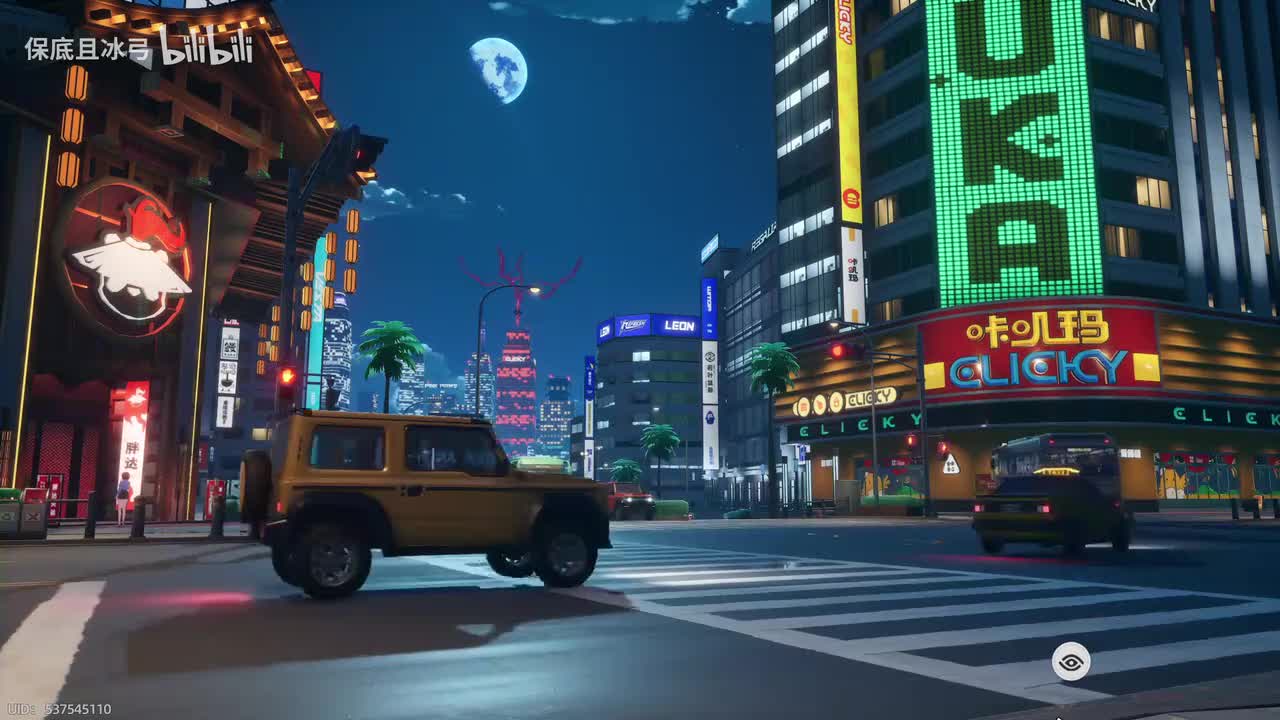 街道夜晚