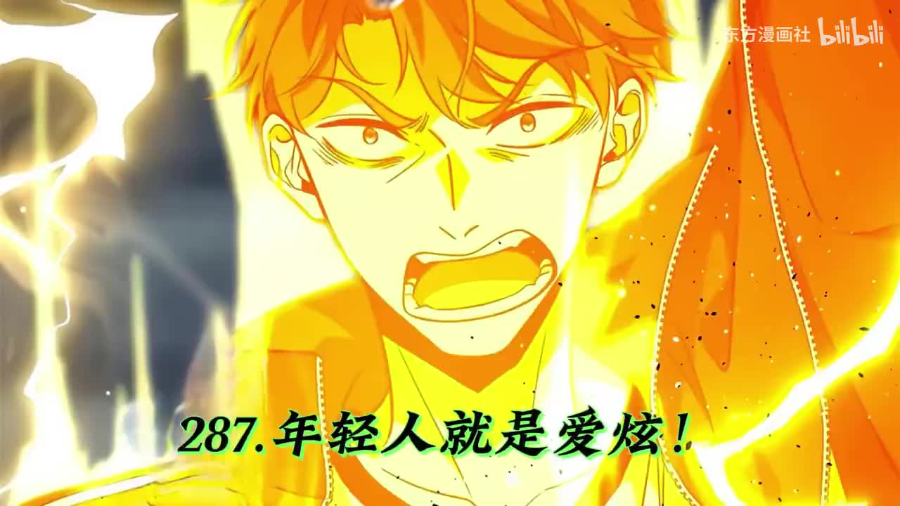 P33（12.7日更新）