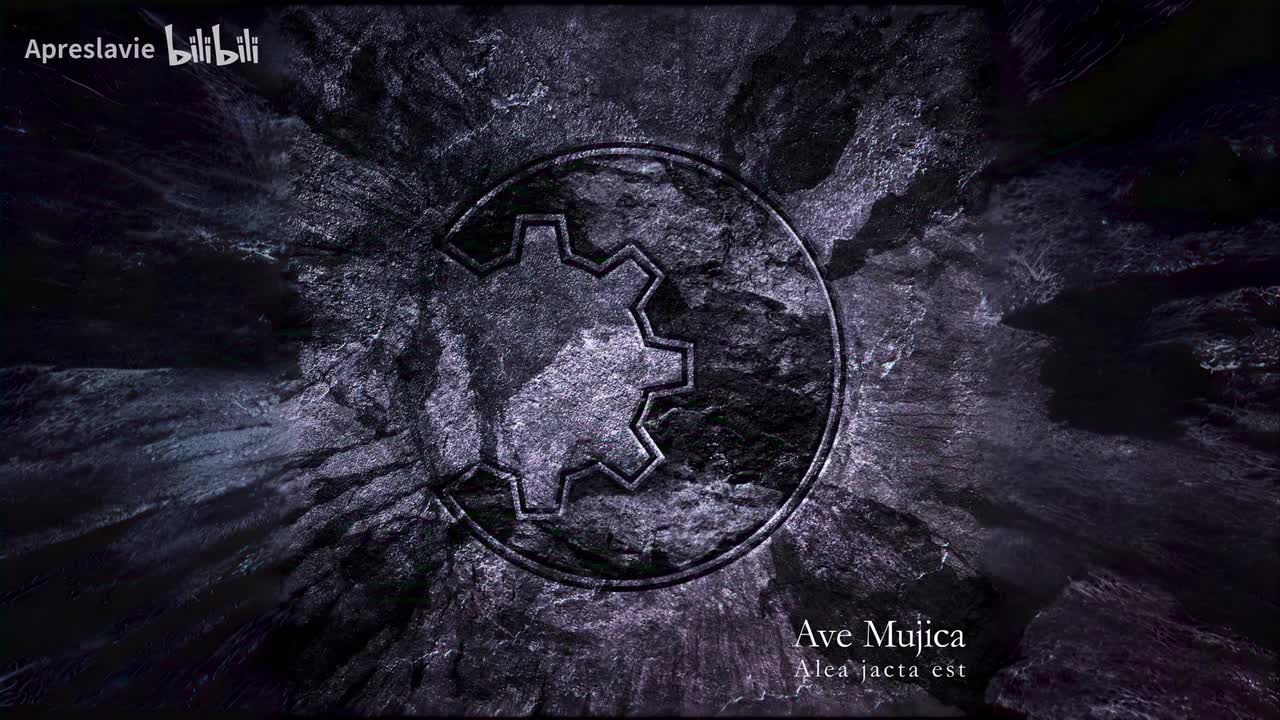 Ave Mujica_no guitar