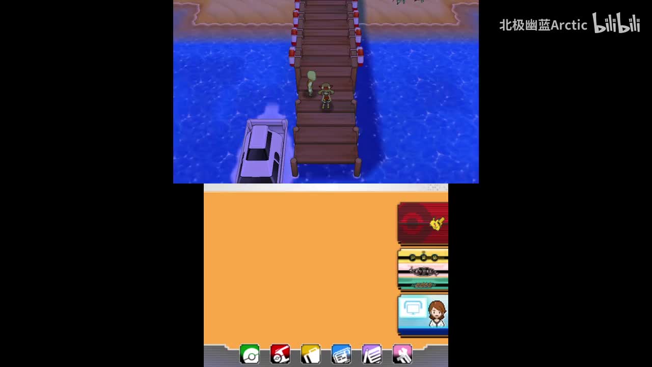 凯那市-紫堇市-绿荫镇-秋叶镇-釜炎镇