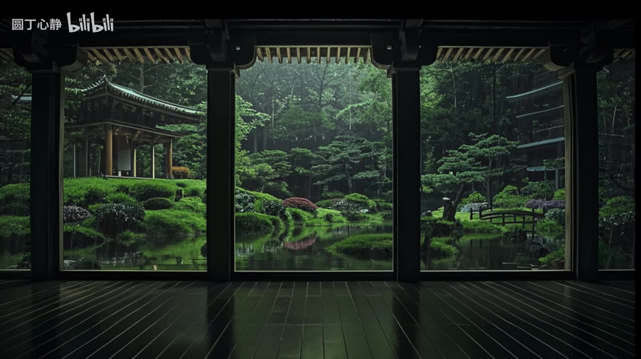 【雨下一整晚】