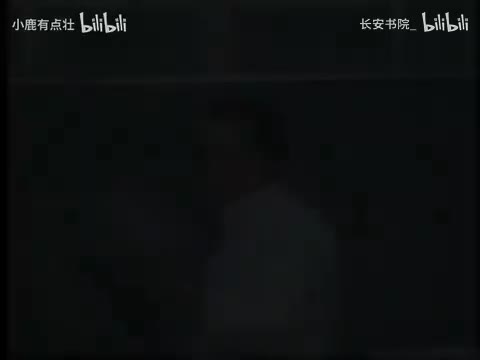 36. 《易经》第21集.aud