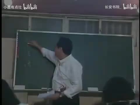 37. 《易经》第22集.aud