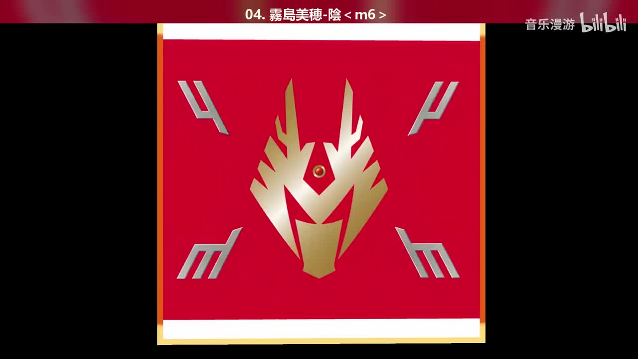 04. 霧島美穂-陰＜m6＞