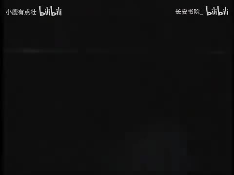 27. 《易经》第12集.aud