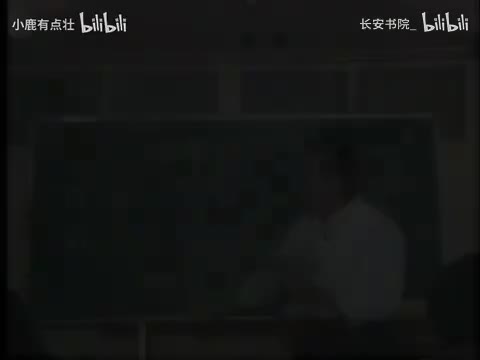 31. 《易经》第16集.aud