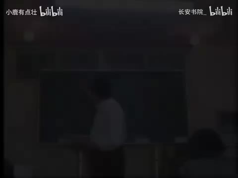 45. 《四柱命卦》第4集.aud