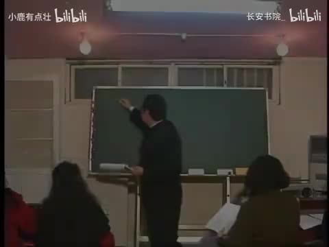 23. 《易经》第8集.aud