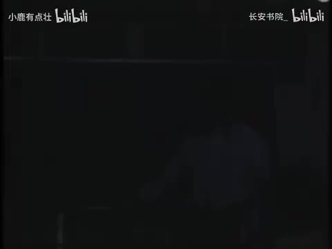 14. 《紫微斗数》第13集.aud