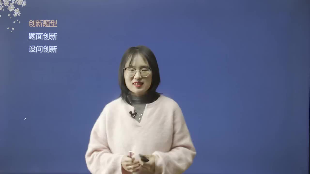 37、创新题型：三个和尚怎么喝到水