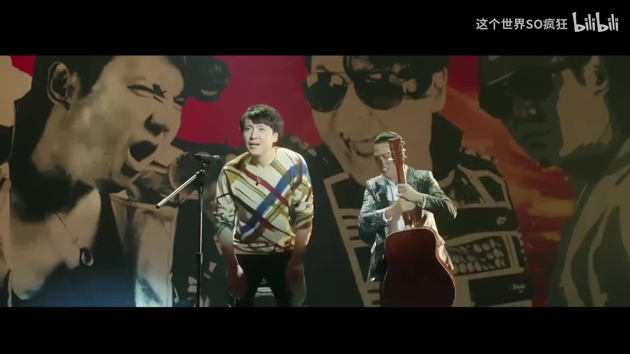 一次就好 - 杨宗纬