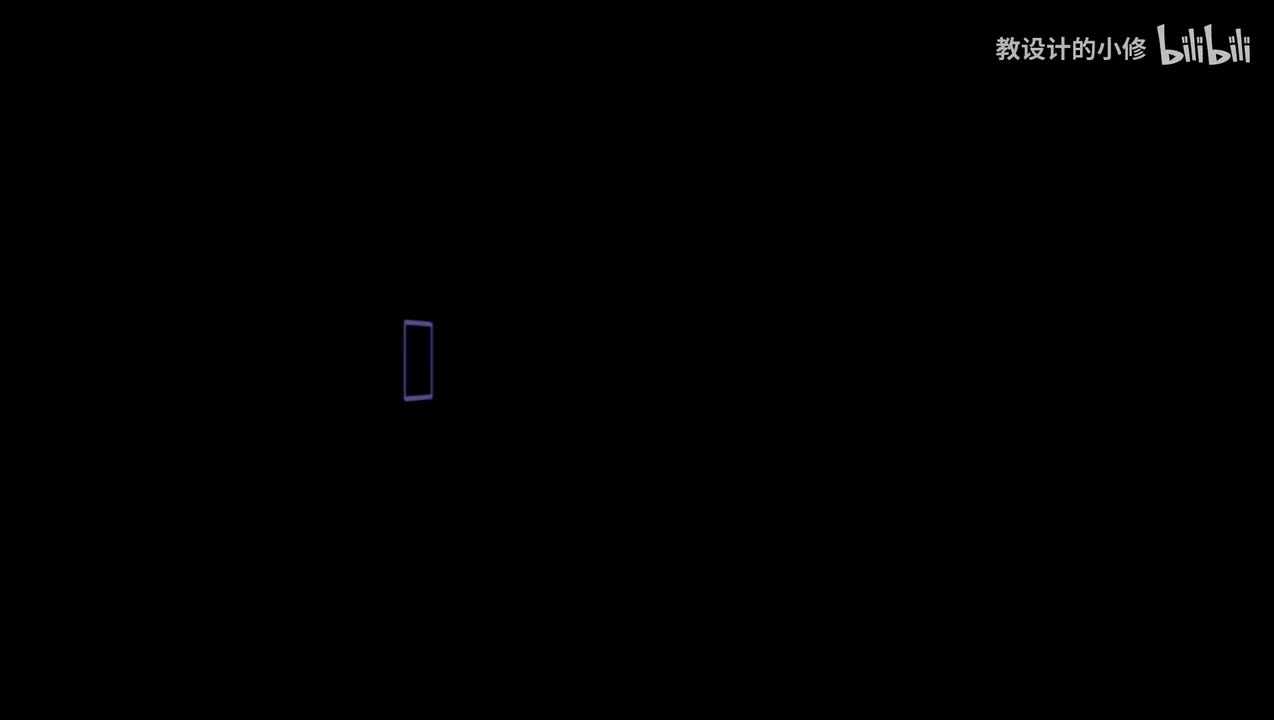 【AI教程】19.形状生成器