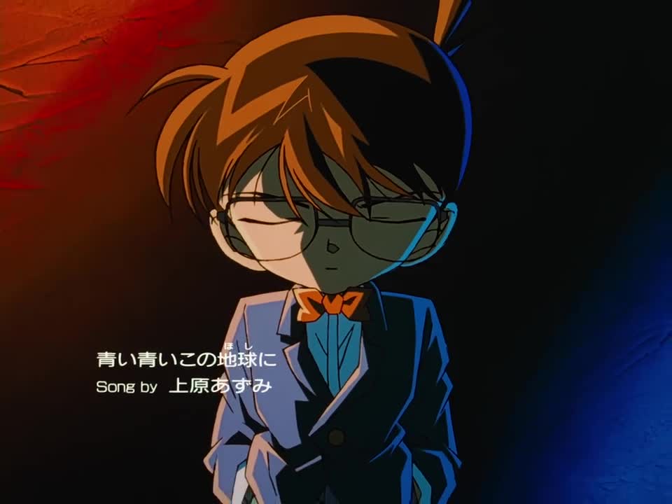 ED13: 青い青いこの地球(ほし)に（蔚蓝的星球）/ 上原杏美