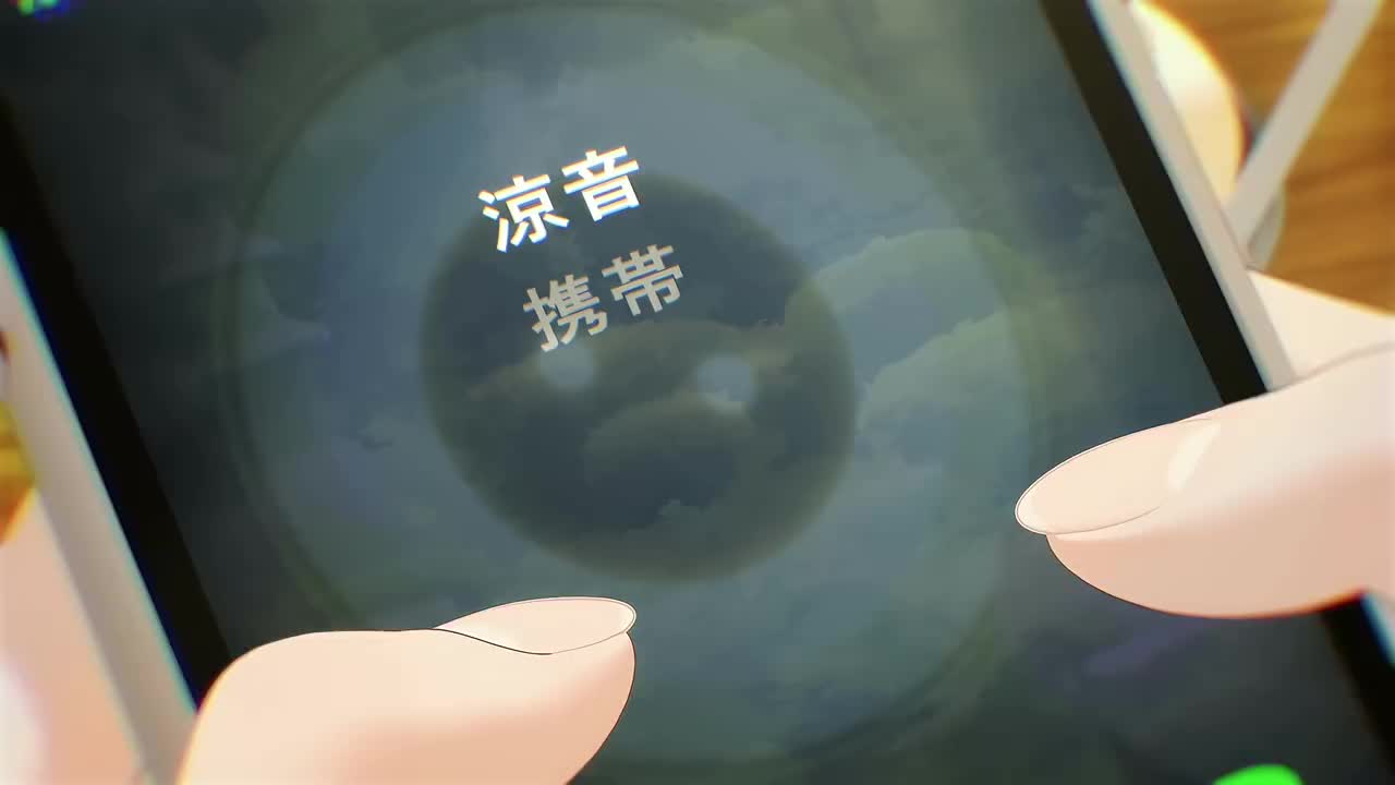 电话压力
