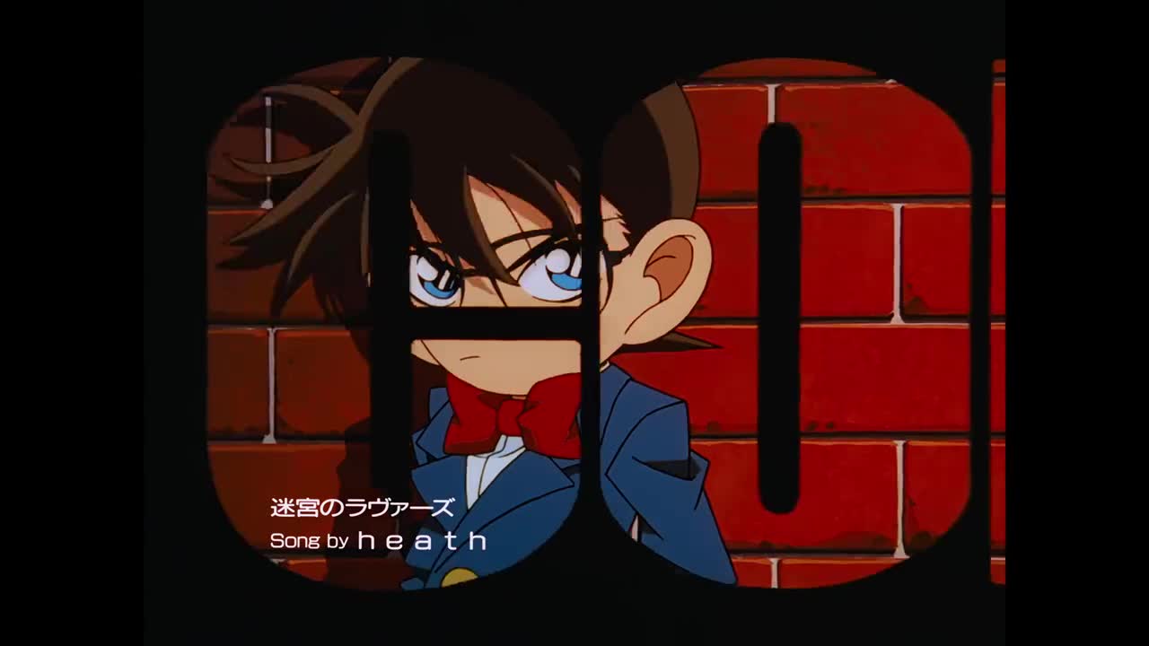 ED2: 迷宫のラヴァーズ（迷宫情人）/ heath