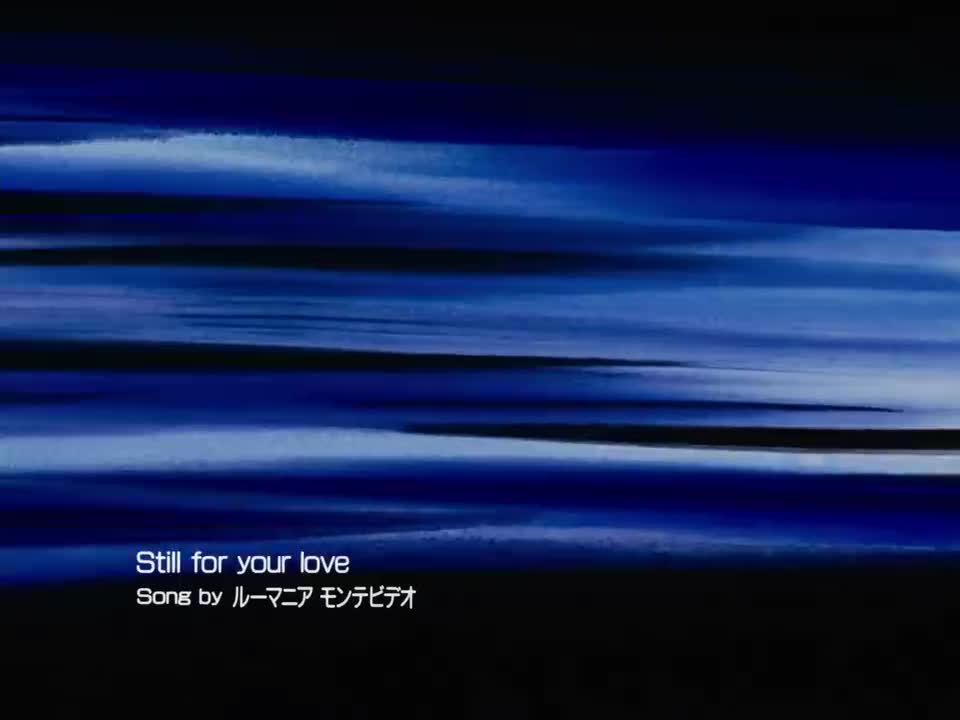 ED7: Still for your love / rumania montevideo