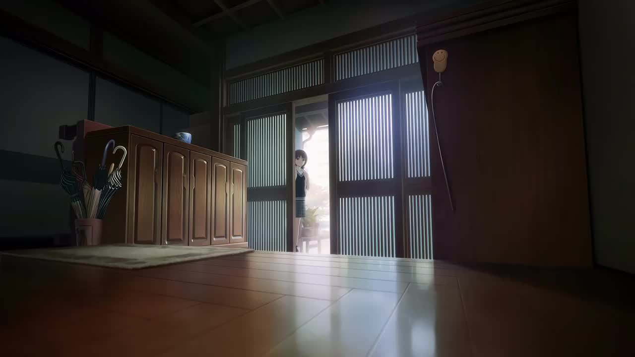 和解