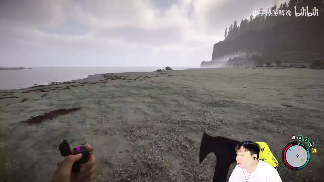 【森林之子】04期