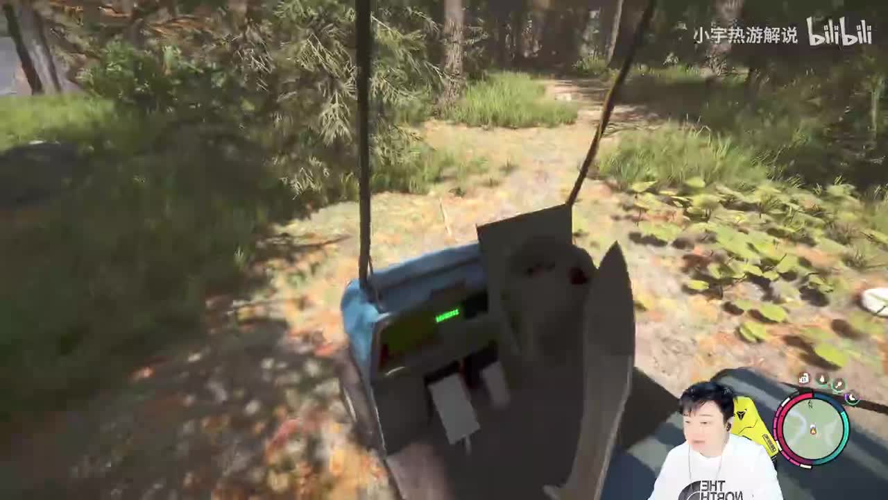 【森林之子】15期