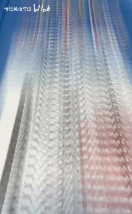 Diary of a Wimpy Kid Audiobook # 02 - Rodrick Rules