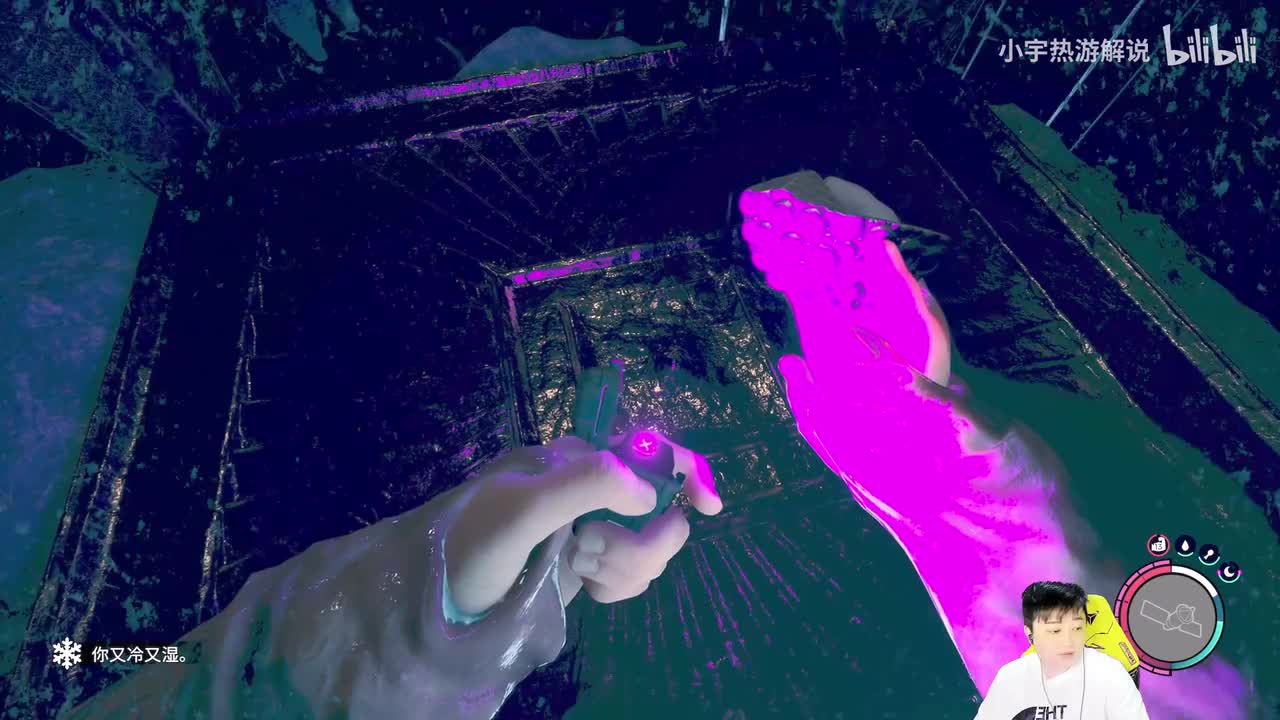 【森林之子】22期