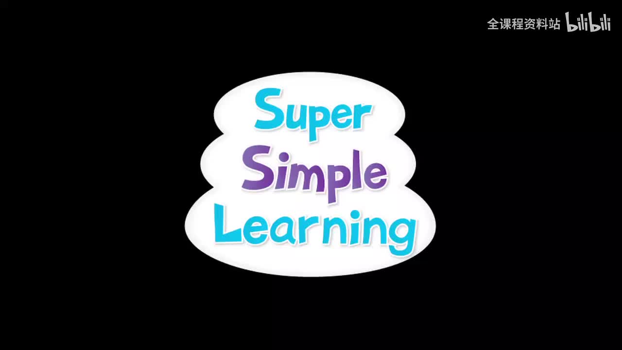 0015.Sweet Dreams - Super Simple Songs