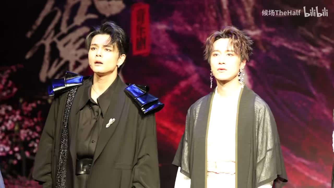 表演片段4 叶泽同框2