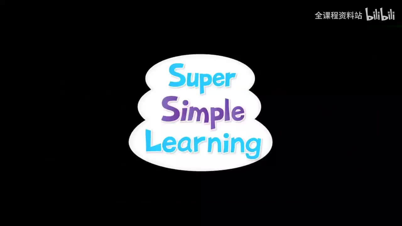 0009.Little Snowflake - Super Simple Songs