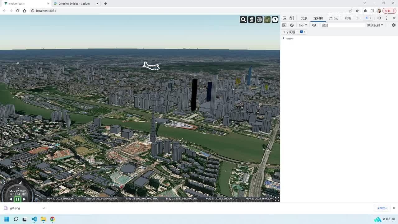 13-椭圆_走廊_圆柱体添加与设置