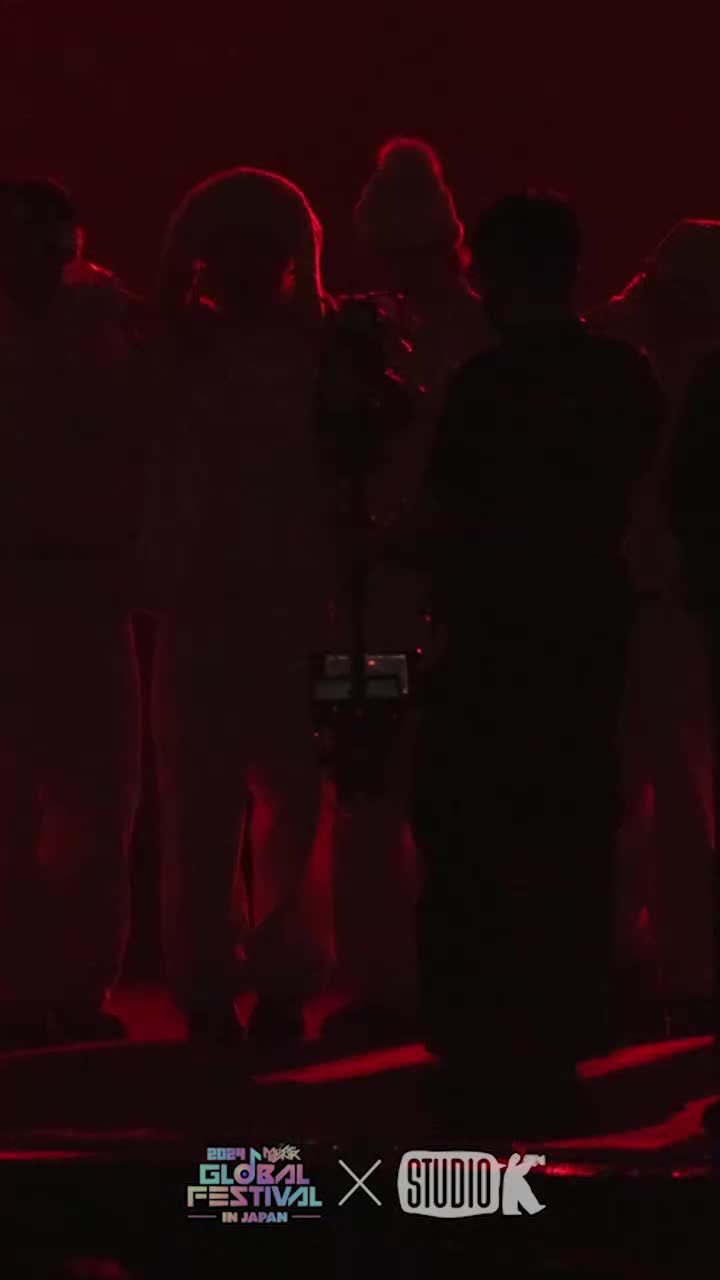 241219 Last Festival (徐太志和孩子们 ver.) l 音银全球庆典