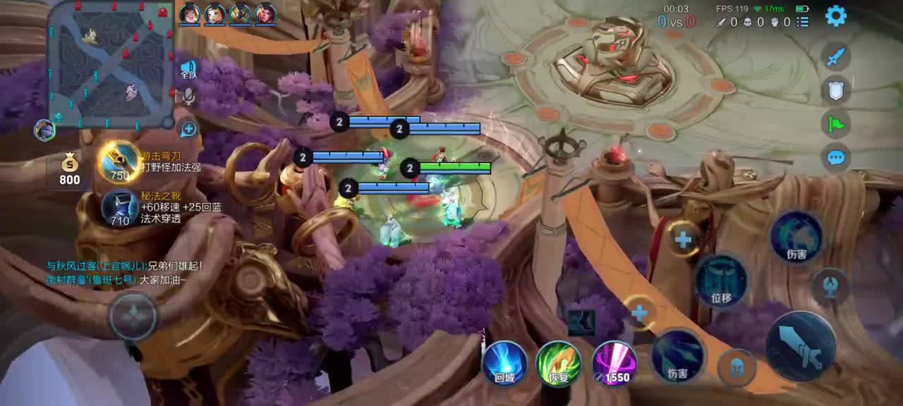 『王者符合18』诸葛亮(1)