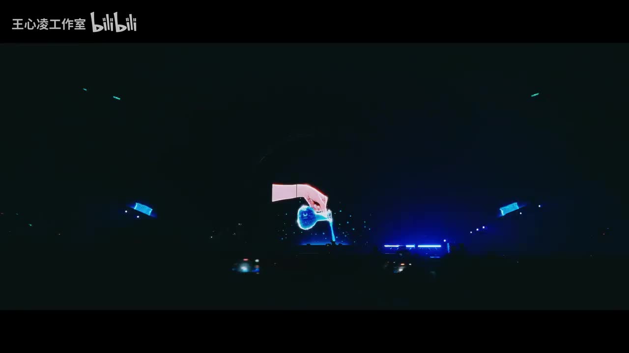 2.0 台北站 精彩瞬间