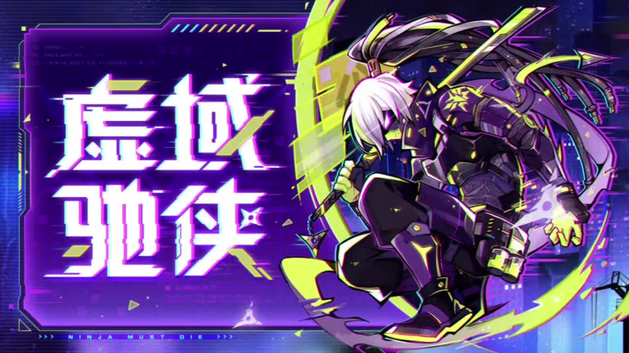 赛博(sunbai_cyber)