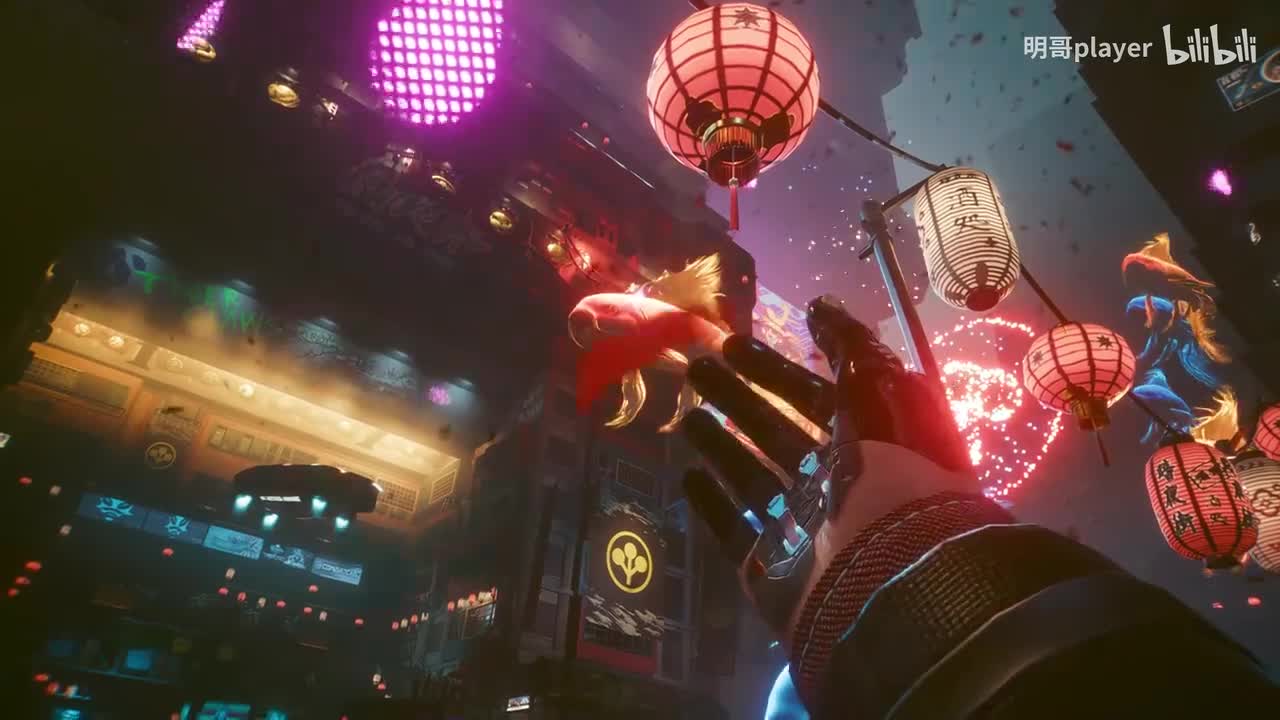 29.虎口拔牙、裂头蚴