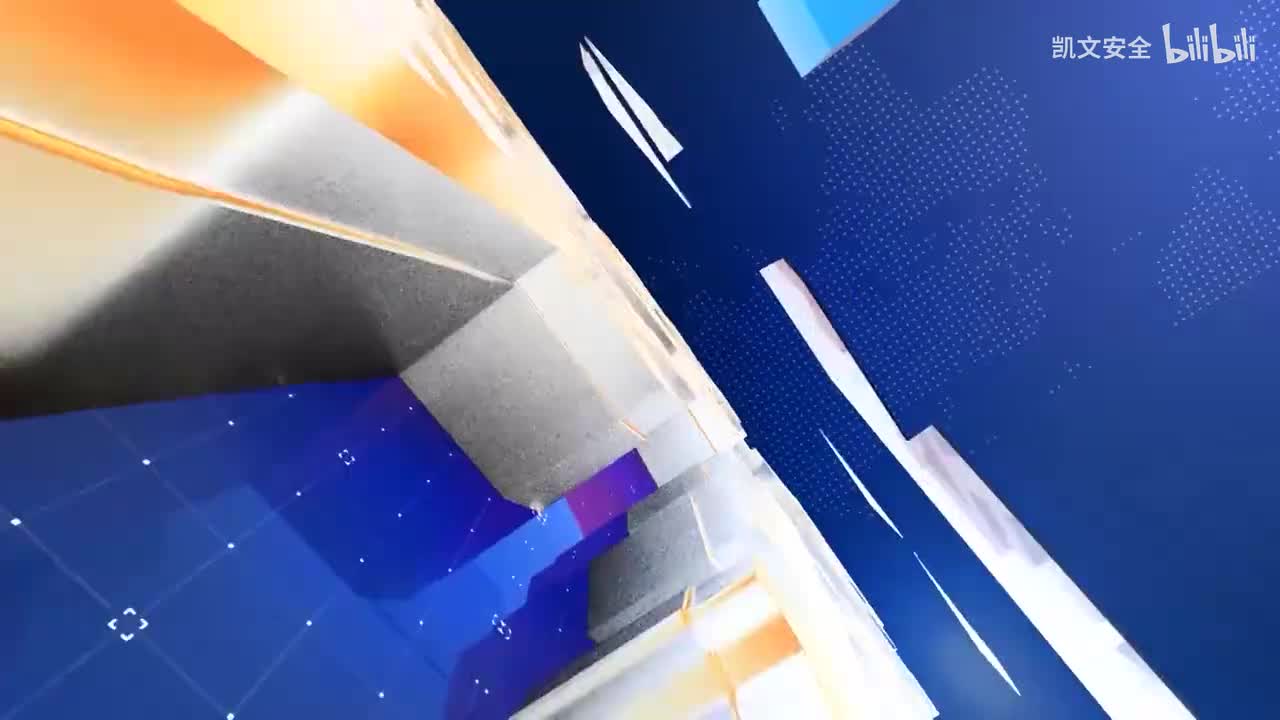 用安全守护生命（三）火灾安全事故警示