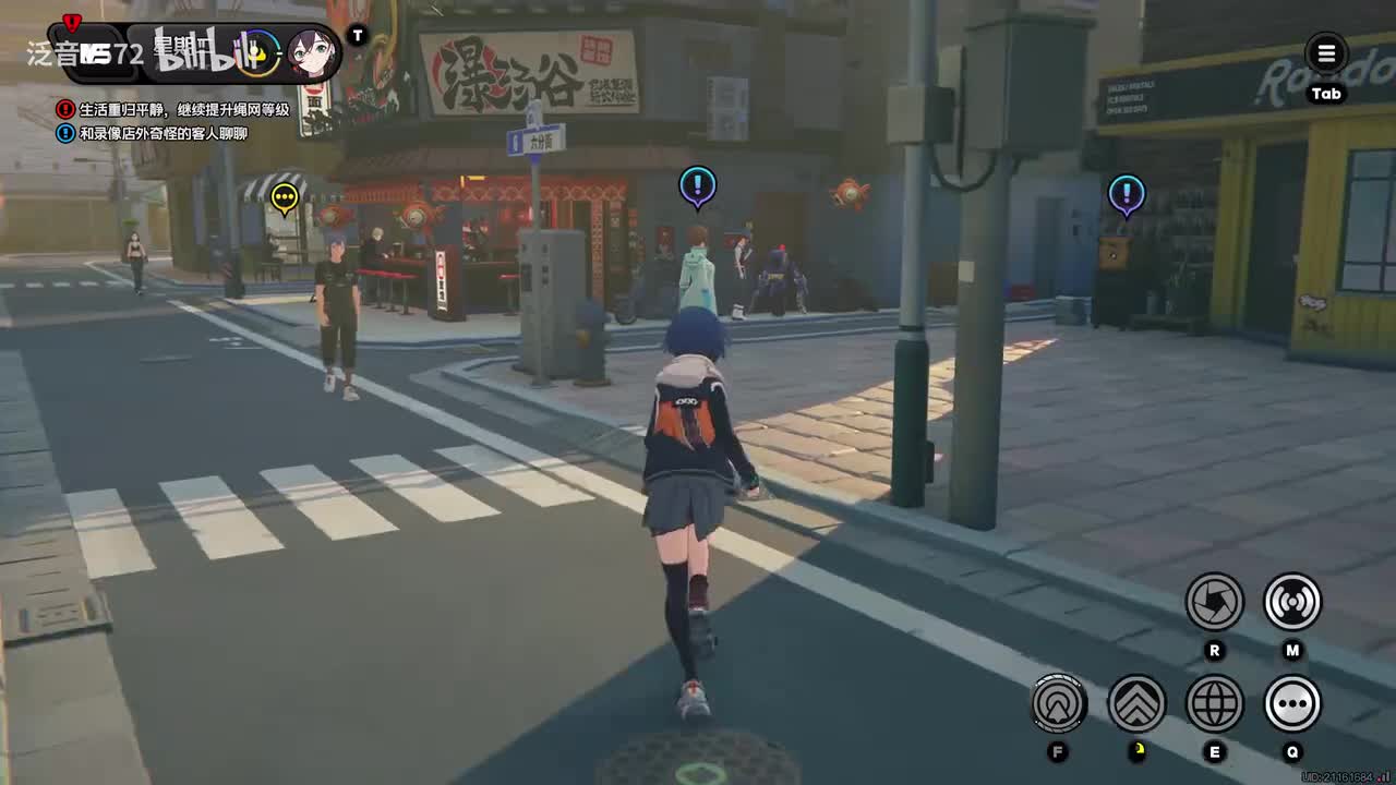 【1.4.零号空洞】寻踪觅迹